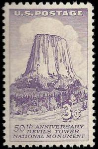 # 1084 MINT NEVER HINGED DEVIL'S TOWER     VF+