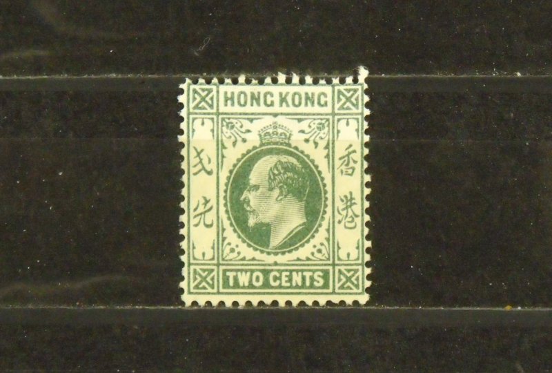 Williams Stamps - Hong Kong, Scott # 88   MH   CV$ 42.00     King Edward VII