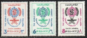 Saudi Arabia Sc #252-254 Mint Hinged