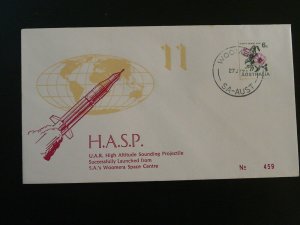 space High Altitude Sounding Projectile HASP 11 cover 1971 Australia 94167