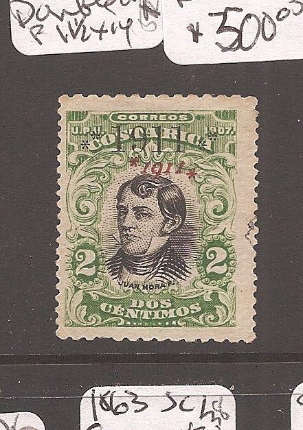 Costa Rica SC 80b double overprint P11.5x14 MNG (4avy) WOW!