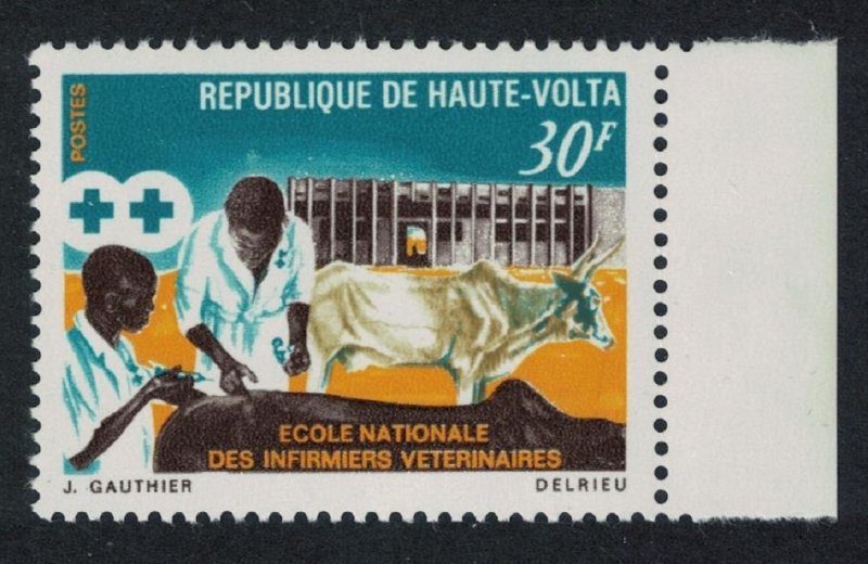 Upper Volta Cattle National Veterinary School 1v 1970 MNH SG#302