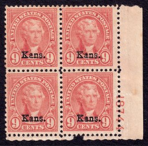 US Scott 667 (P# block of 4) 1929 Jefferson, 9c light rose, VLH MINT