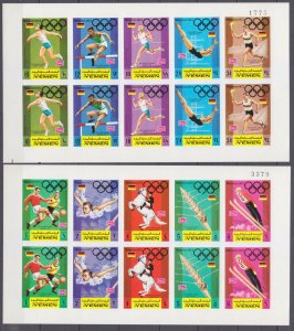 1969 Yemen Kingdom 752-756KLb-757-761KLb 1972 Olympic Games in Munich 50,00 €