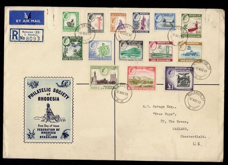 RHODESIA & NYASALAND SG18-31 1959 defins set on illustr & reg FDC, VFU. Cat £85+