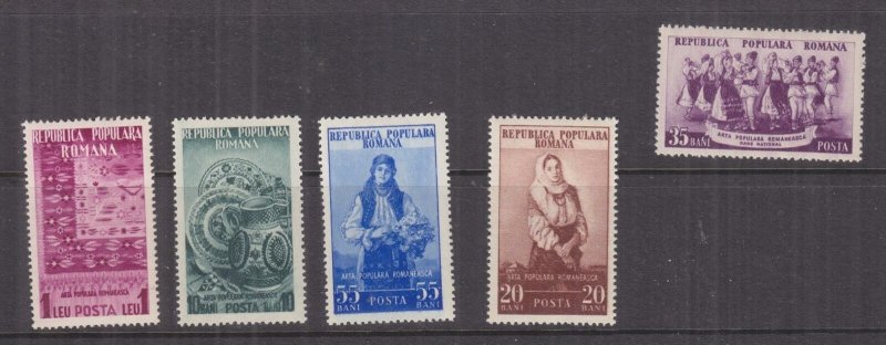 ROMANIA, 1953 Romanian Art set of 5, lhm.