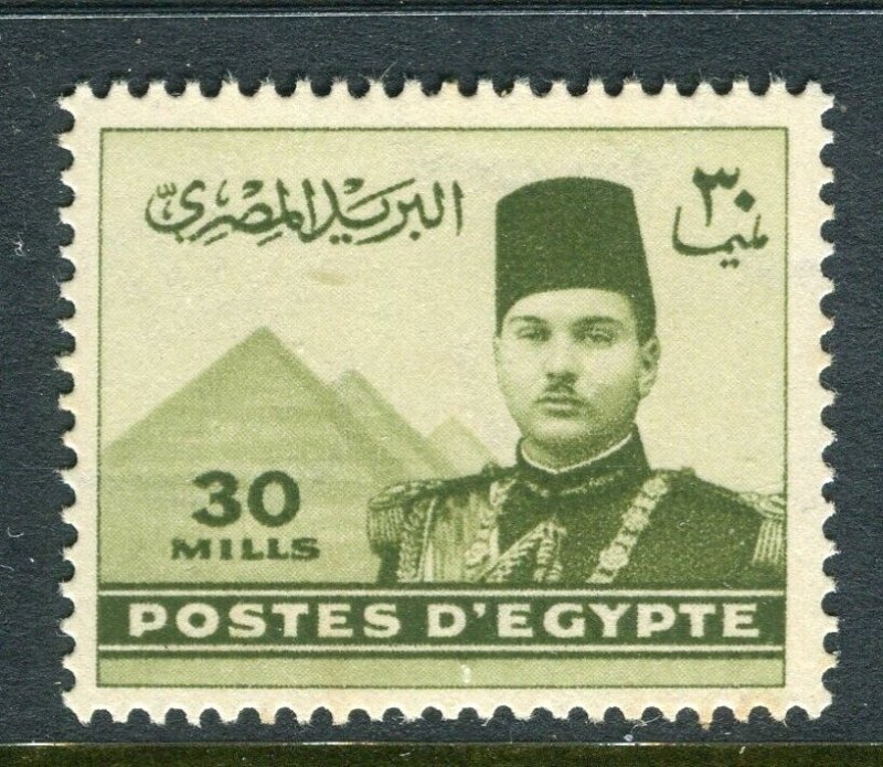 EGYPT; 1939 early King Farouk issue fine Mint hinged 30m. value