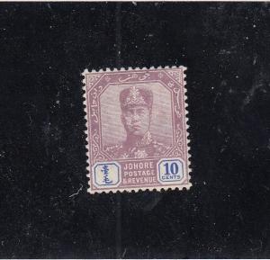 MALAYA JOHORE # 109 VF-MLH CAT VALUE $20+