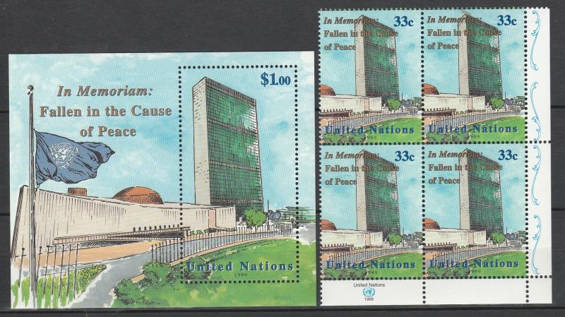 United Nations #768-9   MNH  Blocks  CV $6.00  (A4977)