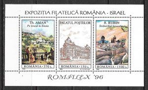 ROMANIA Sc 4081 NH SOUVENIR SHEET OF 1996 - STAMP EXPO