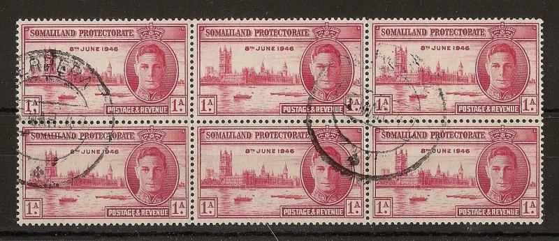 Somaliland 1946 1A Victory Fine Used Block