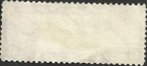 # C19 USED WINGED GLOBE