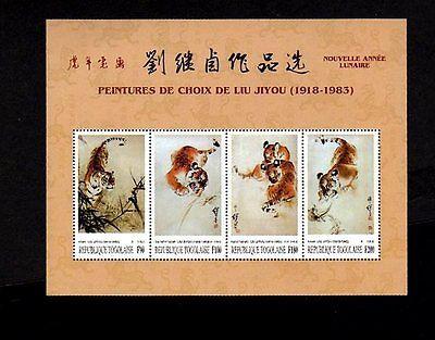 TOGO - 1998 - TIGER - WILD CAT - YEAR OF TIGER - NEW YEAR...