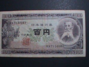 JAPAN -VERY OLD BANK OF JAPAN CIRCULATED CURRENCY, VF WE SHIP TO WORLD WIDE