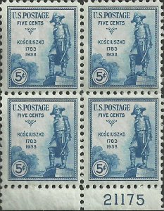 # 734 Mint Never Hinged Blue Kosciuszko