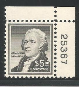 1053 PSE GRADE: XF-VF 85 Mint OG nh