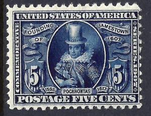 U.S. 330 AVF MNH (0303)