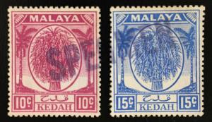  Malaya 1950-55 Kedah Definitives SPECIMEN SG#76-85&87 M2000 