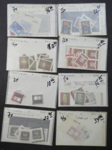 EDW1949SELL : PORTUGAL 1958-1980 Clean VFMNH grouping of all Cplt sets Cat $3392