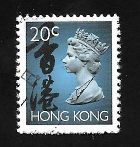 Hong Kong 1993 - U - Scott #630A *