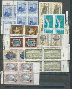 AUSTRIA MNH Blocks Sheets 1960s/70s (Appx 500 Stamps) (Ref Ac1423