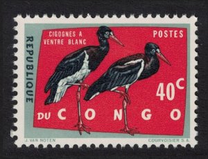 DR Congo Abdim's Stork Birds 40c 1962 MNH SG#471