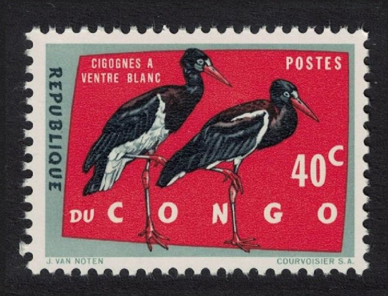 DR Congo Abdim's Stork Birds 40c 1962 MNH SG#471