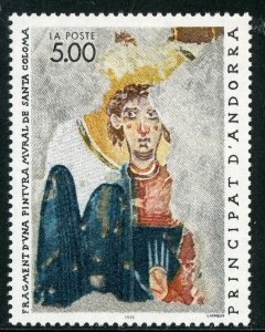 French Colony 1990 Andorra St Coloma Painting Sc # 397 MNH H282 ⭐⭐