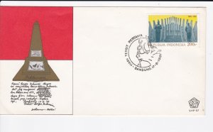 Indonesia # 1131, Independence Monument, First Day Cover