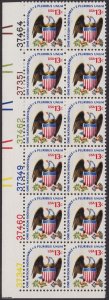 1596 Shield & Eagle Plate Block MNH