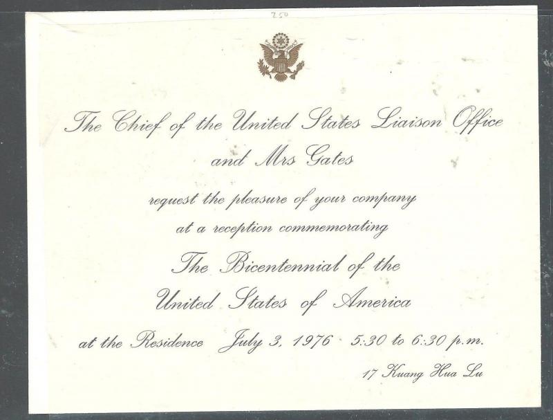 CHINA PRC  (P2308B) 1976 8F FLAG ON US LIASON OFFICE CARD INVITATION