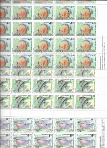 Bulgaria 3766-71 Fish MNH cpl. set, wholesale lot x 50,  2022 CV $167.50