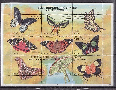 Eritrea, Scott cat. 291 A-I. Butterflies sheet of 9. ^