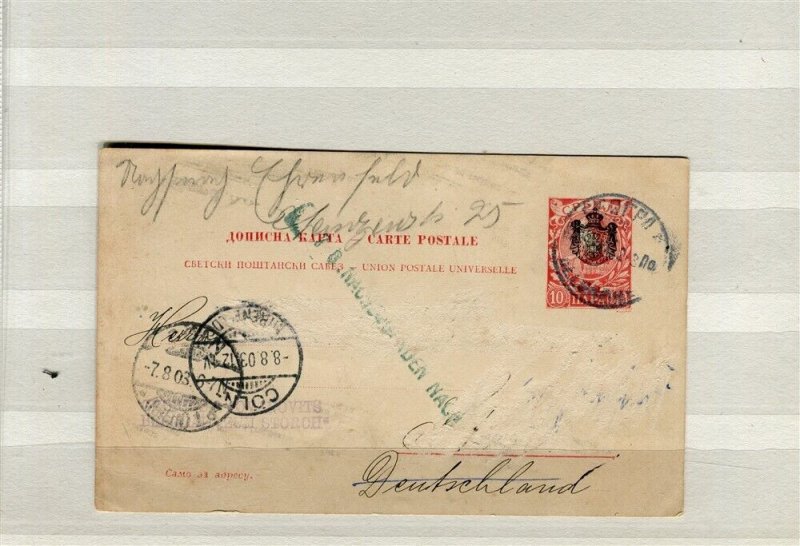 SERBIA; Early 1900s fine used Postcard to Germany