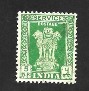 India 1958 - U - Scott #O140