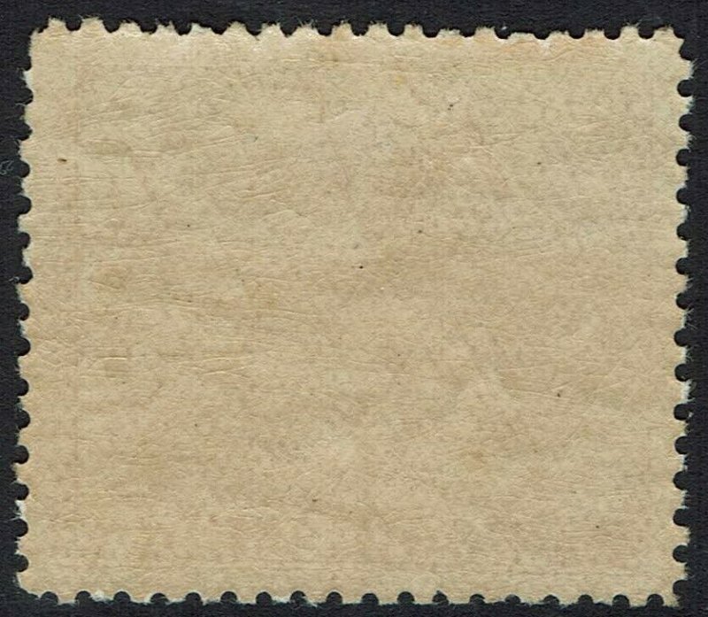 PAPUA 1932 PICTORIAL 10/- 