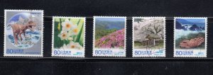 Japan 2010 Sc#3256a-e Used set