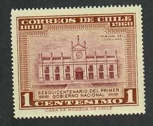 Chile; Scott 331; 1960;  Unused; NH