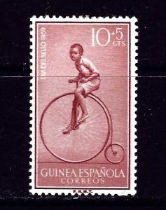 Spanish Guinea B55 MH 1959 Boy on Bicycle