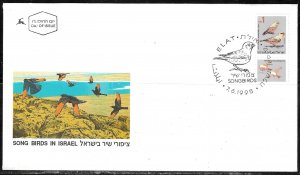 Israel 1995 FDC Scott #1142a Song Birds In Israel Trumpeter Finch