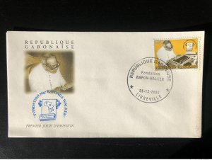 Gabon 2000 Mi. 1650 FDC Rapon-Walker Foundation Science RARE!