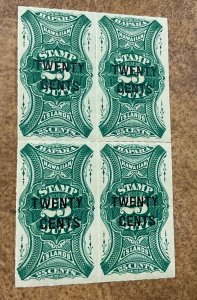 HAWAII  MINT #R7 BLOCK of 4 HINGED , OG  1893  20c on 25c