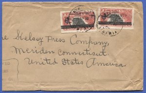 LIBERIA 1920 Sc O112 (2)  4c on 2c Palm Civet on cover, MONROVIA to USA