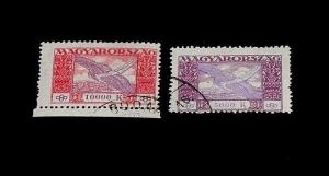 HUNGARY, 1925 AIRMAIL SINGLES, 5000K & 10000K VALUES, SCARCE, USED,NICE! LQQK!