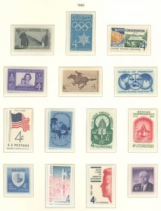 U.S. #SET/MIXED CONDITION 