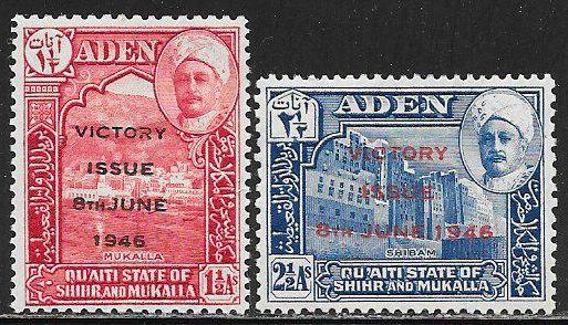 Aden - Quaiti State 12-13 Unused/Hinged