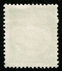 DDR, 1957-1960, 70 Pf., Coat of Arms (Т-6291)