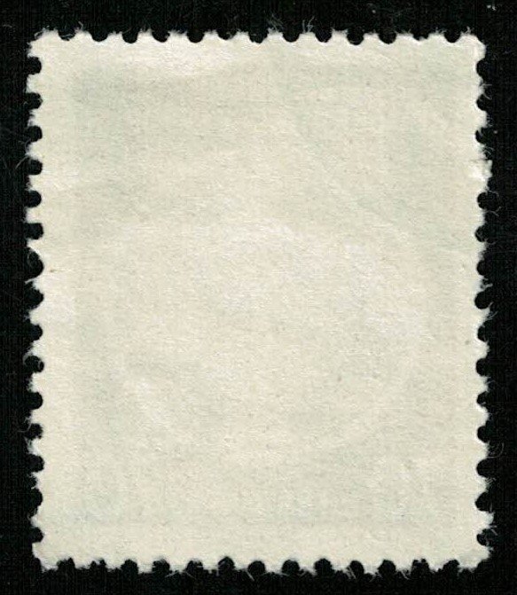 DDR, 1957-1960, 70 Pf., Coat of Arms (Т-6291)