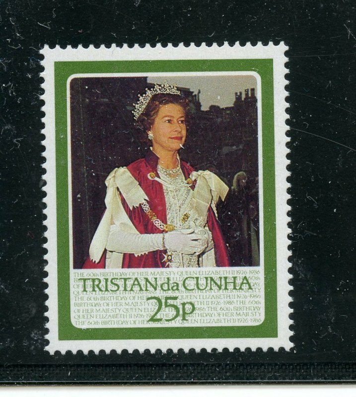 TRISTAN da CUNHA  SG #408a 25p SILVER MISSING  MINT NEVER HINGED--SG 275 POUNDS