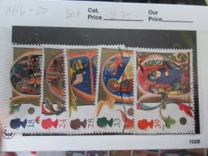 Great Britain #1416-20  used set  2024 SCV = $2.75